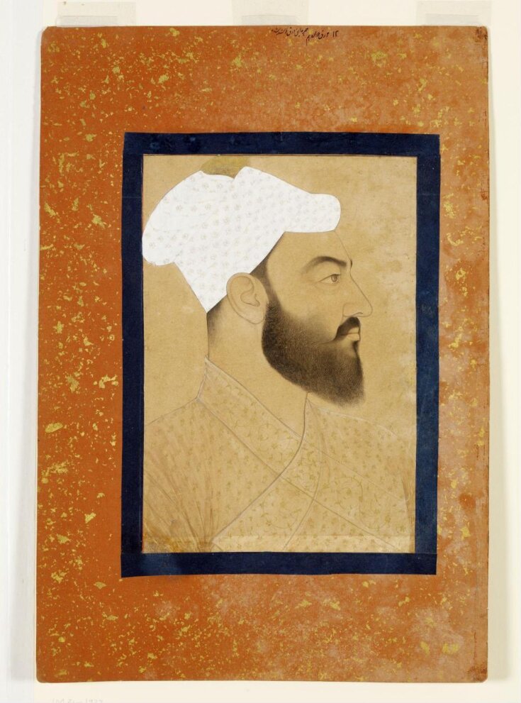 Bahadur Shah 1
